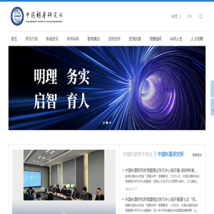 西宁网站建设_青海网络推广_西宁seo优化营销-【青海思帽网络科技有限公司】