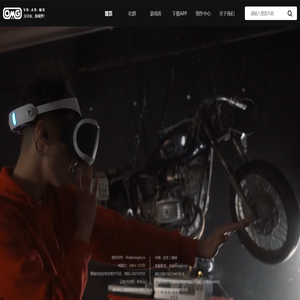 OmgXR，元宇宙，新视界，虚拟现实元宇宙大本营！