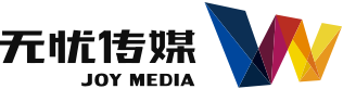 无忧传媒——专业的互联网型经纪公司，在直播、短视频与电商领域均有广泛影响力